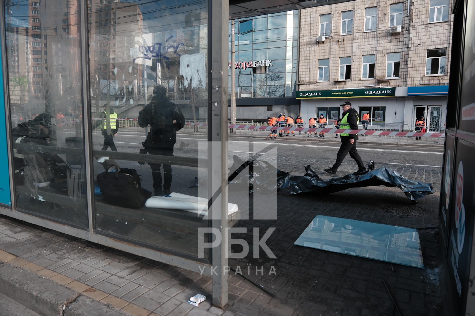 Kyiv, Dnipro, Kharkiv, Odesa, Lviv: Most massive Russian attack on Ukraine aftermath